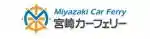 miyazakicarferry.com
