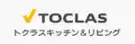 toclas.co.jp